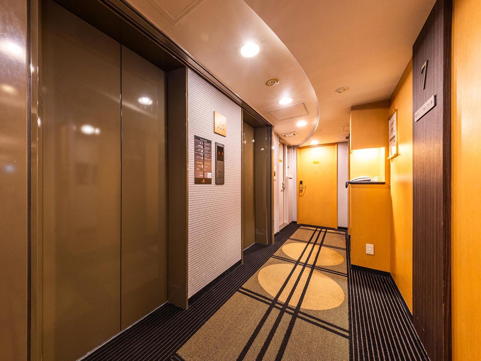 Apa Hotel Nishiazabu Tokio Exterior foto
