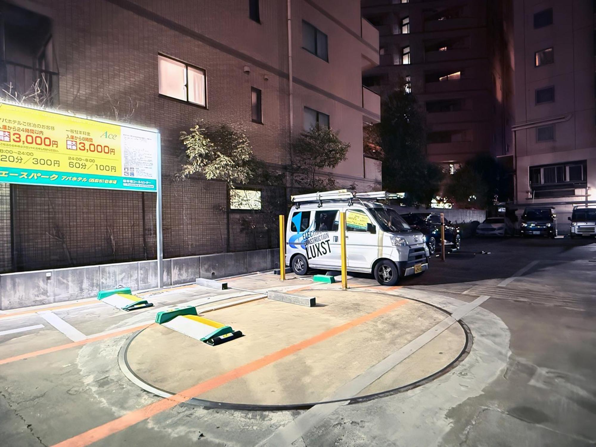 Apa Hotel Nishiazabu Tokio Exterior foto